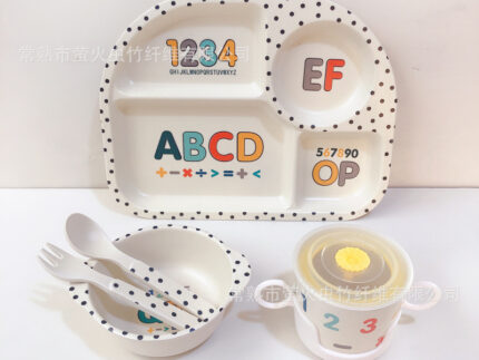 Baby bamboo fiber separated plate suit (Four-grid letters suit)